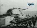 クルスクの戦い（戦車戦）