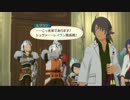 【TOV実況】初見で初めてのテイルズ実況！！ Part70