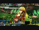 【LoV3】そらをみにいく　その52【プラチナB】