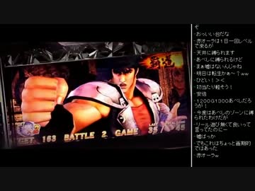 [2016.06.24]ひろくん 動画鑑賞 (1/2)