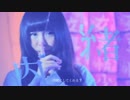 ヒロネちゃん - 少女事情 【PV】