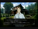 これが真のはやりだ。part7