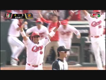 カープハイライト20160626③