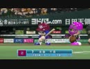 【16球団ペナント③】vs福岡レベルファイブ戦 他【ゆっくりあり】