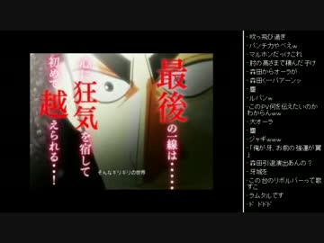 [2016.06.24]ひろくん 動画鑑賞 (1/2)