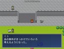 【鬼畜じゃないよ】怪盗くぅSランククリアプレイ③
