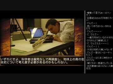 [2016.06.24]ひろくん 雑談 動画鑑賞 (2/2)