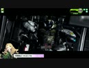 【ボーダーブレイクX】とある少女の戦闘記録 0139
