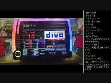 [2016.06.25]永井兄弟 ひろくん収支報告