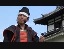【安芸ひろしま武将隊】2016.6.26／広島城二ノ丸15:00回