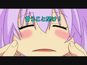 結月ゆかり実況で送る　本日のツーリングレポートPage2