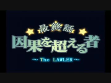 【実況】サモンナイト2で学ぶ召喚師生活【part63】