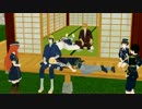 【MMD刀剣乱舞】切国乱平野厚でゴーストルール【修正増量版出たよん】
