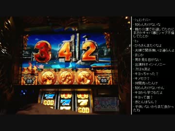 [2016.06.25]永井兄弟 実機-凱旋 (3/5)