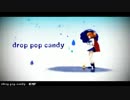 【ぷよぷよMMD】アルルでdrop pop candy