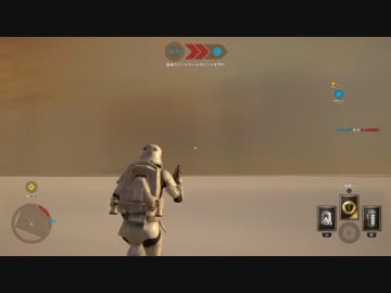 【ＳＷＢＦ】　ベスピン　クラウド・シティの地下世界　？　