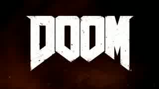 DOOM ウルトラナイトメア Mission13 ザ・ウェル(2/2)