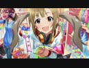 るーりぃに「U・N・M・E・I ライブ」を歌ってもらった