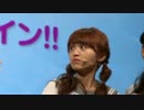Aqours10人目のうちっちーUCと完全にスタッフにいじめられているGuilty KissUC