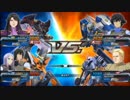 【EXVSFB】ゆくぞっ！天ミナっ！ぱ～と壱【固定】