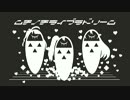 【初音ミク】 ムチノチライブラドリーム 【オリジナル曲】