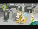 脇魂の塊魂TRIBUTE Part8