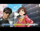 【パワプロ2016】ハマのエースミツボシ☆☆★　part2