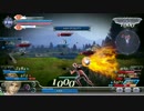 [DFFAC]オイヨイヨ（ヴァン）でアダマン目指す[ダイヤB]その4