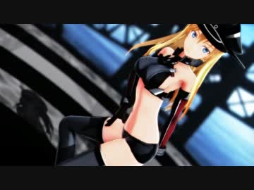 【ＭＭＤ艦これ】ビスマルクでKiLLER LADY