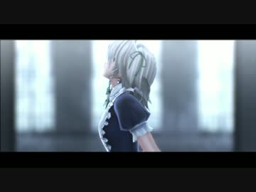 【第8回東方ニコ童祭】ゴーストルール【東方MMD】