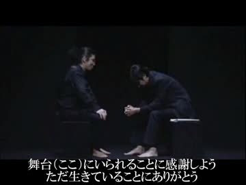 【替え歌】心拍数#1996【ラーメンズ】