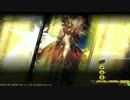 【LoVRe:3】九尾は添えるだけ（ヴィーラ麒麟）【ミスリルE】
