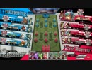 【WLW】続ヴァイスはアリスでこう戦え！？【AA3】