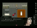 Rain Of Avarice ~至愛の試金石~　終