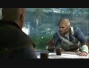 【アサシンクリード4】まったり海賊稼業　第2回 3/5【実況】