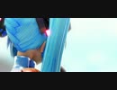 【MMD】　Tell Your World　【ミク】