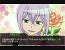 こーるおぶTHEきゅー5【10】