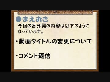 【Unity】ソニックらしくロボが走るゲームをつくる 番外編2【自作ゲーム】