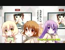 【三者三葉】まんがタイムきららCMまとめ