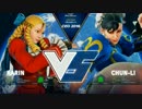 CEO2016 スト5 TOP32Winners JustinWong vs GO1