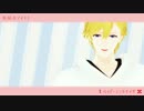 【MMDアイナナ】六弥ナギ詰め合わせ
