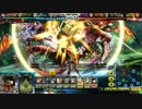 【LOVRe:3】3.5ver始めました【part1】