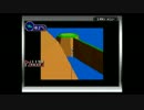 黒ひげのゴルフしようよ バトランティスコース -31(アンカー861)
