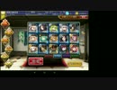 ばくふうせんそうあいぎす　魔神ウェパル LV10【主役♪】