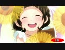 ロ　リ　ま　ち　集　【くまみこ】