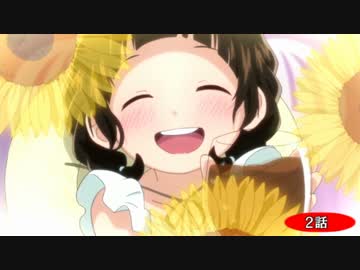 ロ　リ　ま　ち　集　【くまみこ】