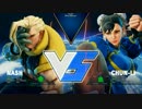 CEO2016 スト5 TOP16Winners Infiltration vs GO1