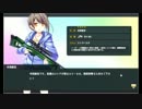 ドブ川のほとりでシューティングガール実況　part42