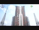 中国 新型ロケット【長征-7】 CG