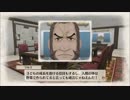 【実況】初見プレイ：戦場のヴァルキュリア リマスター Part16